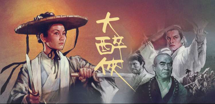 h视频免费在线观看 综艺盛典