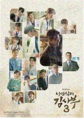 h视频免费在线观看 电视剧 庆余年